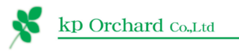 KPオーチャード