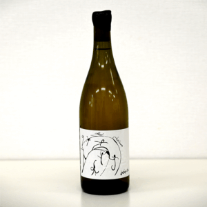 DOMAINE-GIOCANTI-INESITA-BLANC