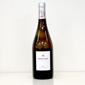 Muchada-Leclapart Elixir