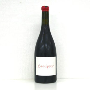 Racigas, Vin de France